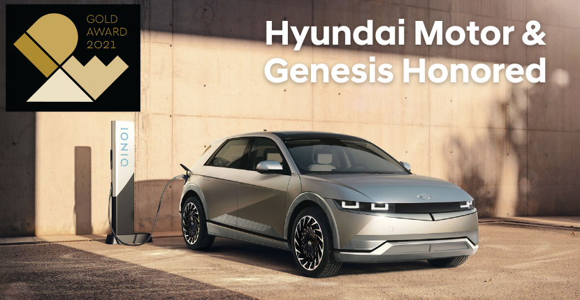 Hyundai Motor and Genesis Honored